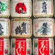 Best Asian Art Calendar 2023
